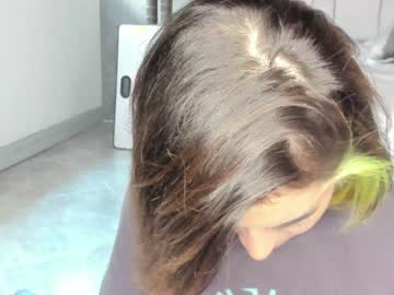 hot cam girl sugar_troubl3 image #12935