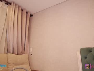 hot cam girl _lasuescun image #3126070