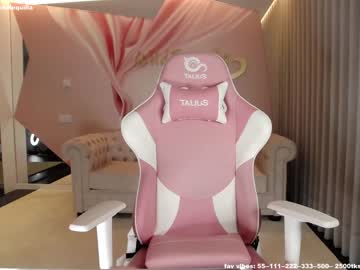 hot cam girl wildtequilla image #1887924