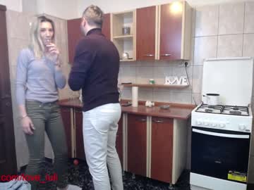hot cam couple iuliana32 image #475489