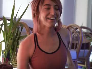 hot cam girl lizmreow image #1406782