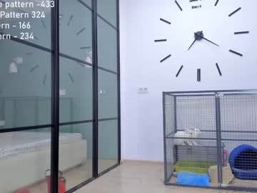 hot cam girl chan_lia image #357511