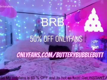 hot cam girl butterybubblebutt image #1749064