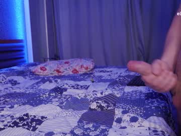hot cam couple ellilovesu image #1118499