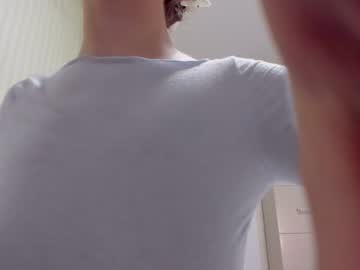 hot cam girl aminaswan_ image #3219879