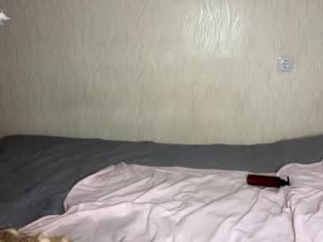 hot cam couple cherry_moonn image #2761615