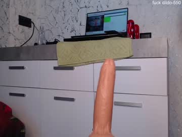 hot cam girl simplegirl1996 image #2345177