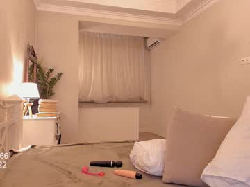hot cam girl elikacutee image #161954