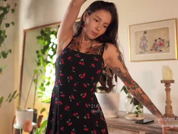hot cam girl effyloweell image #1797687