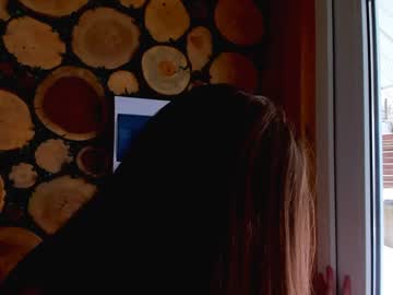 hot cam girl coy_amina image #666194