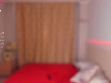 hot cam girl patriciafrank image #3272400