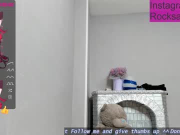 hot cam girl rocksalana image #1849201