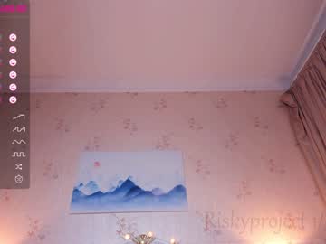 hot cam girl riskyproject image #2843119