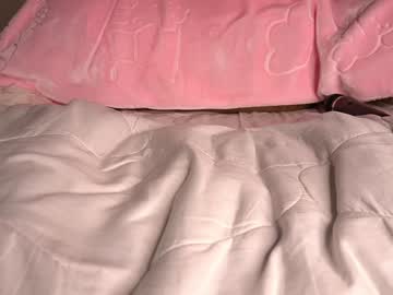 hot cam girl princessasiana image #4026661