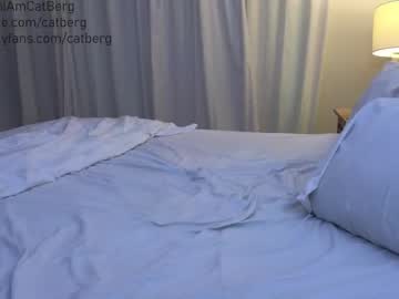 hot cam girl catberg image #3630603