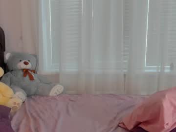hot cam girl angelina_new image #1743094
