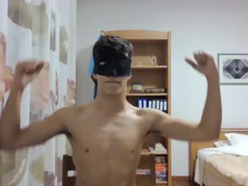 hunghorsetwink hot cam