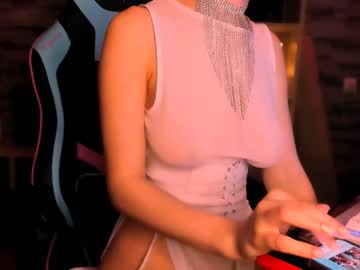 hot cam girl _elisfox image #968374