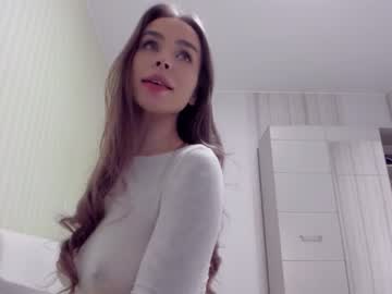 hot cam girl aminaswan_ image #4275077
