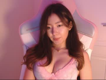 hot cam girl aimeclarks image #4812