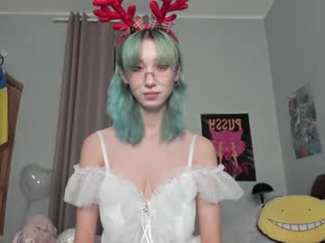 hot cam girl rima_yasashi image #2260920
