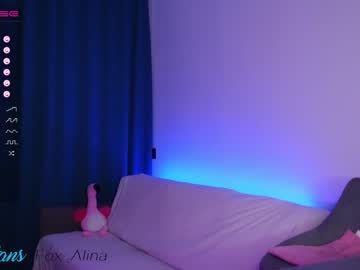 hot cam girl fox_alina image #1761369
