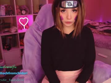 hot cam girl yourcutewaifu image #215807