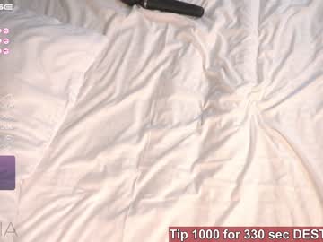 hot cam girl islandladies image #3343671