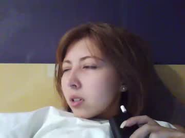 hot cam girl karryare image #462011
