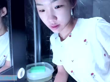 hot cam couple min_cha image #1432744