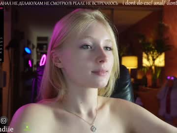 hot cam girl bestblondiiecb image #3190834