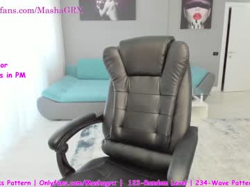 hot cam girl haileygrx image #1590489