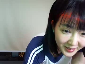 hot cam girl asian_angel1994 image #1409864