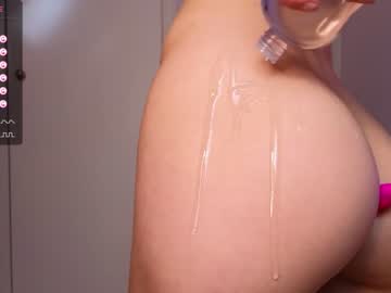 hot cam girl callme_star image #3544482