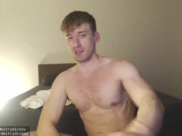 hot cam man dmitrydickov image #2959413
