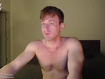 hot cam man dmitrydickov image #3206849
