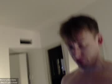 hot cam man dmitrydickov image #2987719