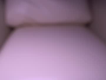 hot cam girl princessasiana image #1217531