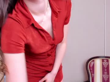 hot cam girl elaanna image #761329