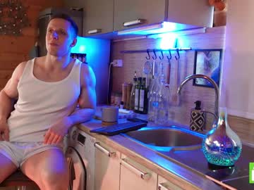 hot cam man touch_of_eros image #4706070