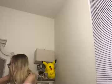 hot cam girl mariah95 image #2429783