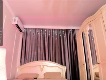 hot cam girl mia_mei_ image #4048935