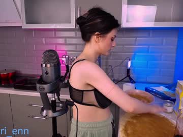 hot cam girl lorienn image #2181955