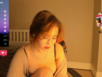 hot cam girl mei_tin image #3685726