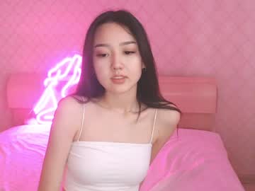 hot cam girl chanlia image #1131312