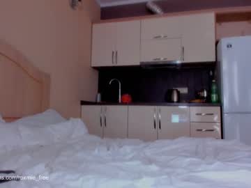 hot cam girl amazing_roxana image #1107915