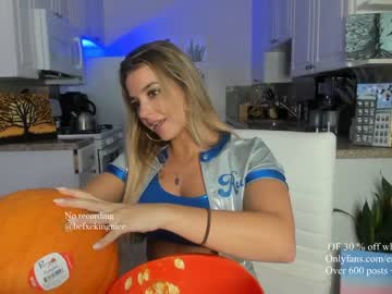 hot cam girl befxckingnice image #233931