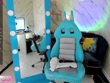 hot cam girl sweet_littleee image #1666896