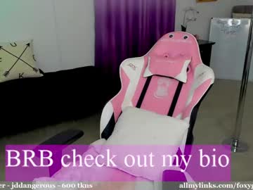 hot cam girl foxy_gamer image #2563814