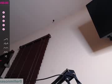 hot cam man masonmiller0 image #770912